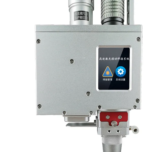 3000W Wobble Laser Welding Head -2