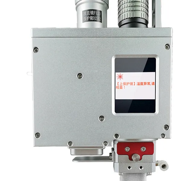 3000W Wobble Laser Welding Head -5