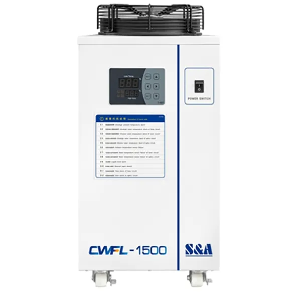 CW-1500 Water Chiller-2