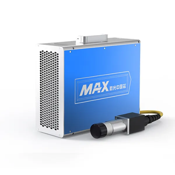 MAX 20W, 30W , 50, 70W Laser Source